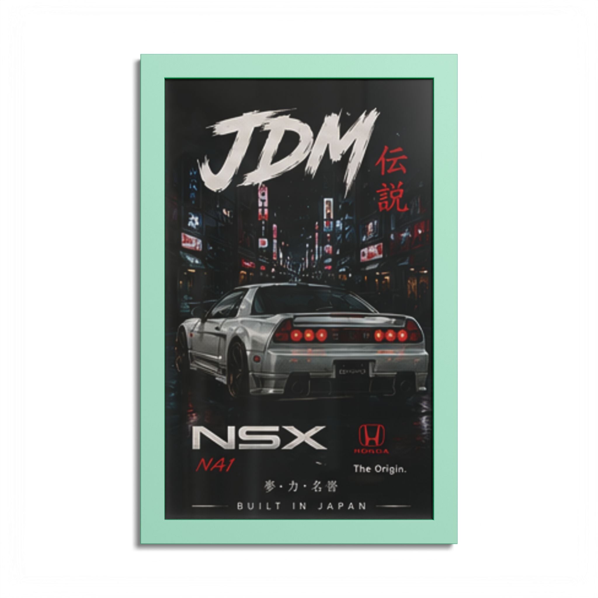 JDM NSX Poster — Retro Japanese Street Racing Print