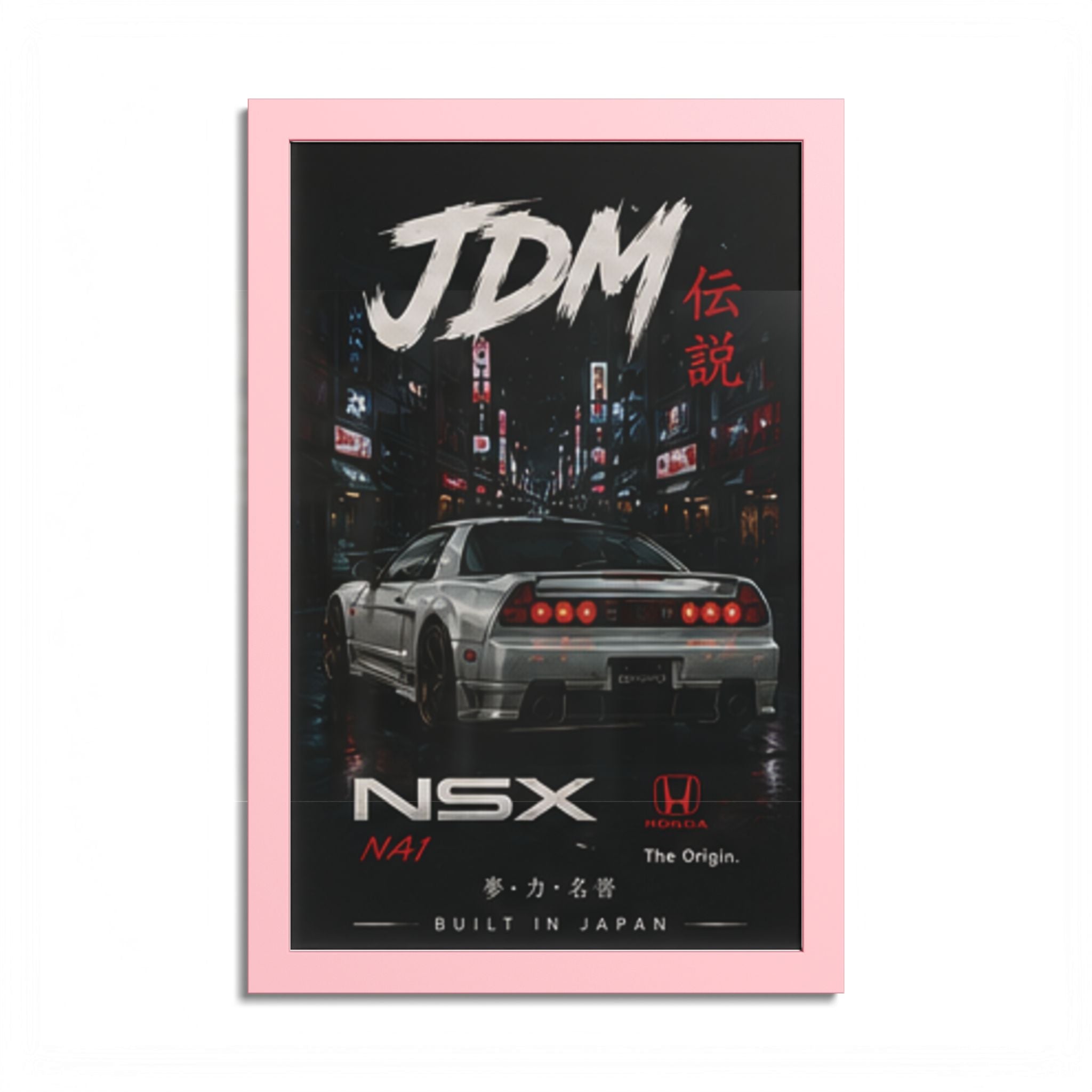 JDM NSX Poster — Retro Japanese Street Racing Print