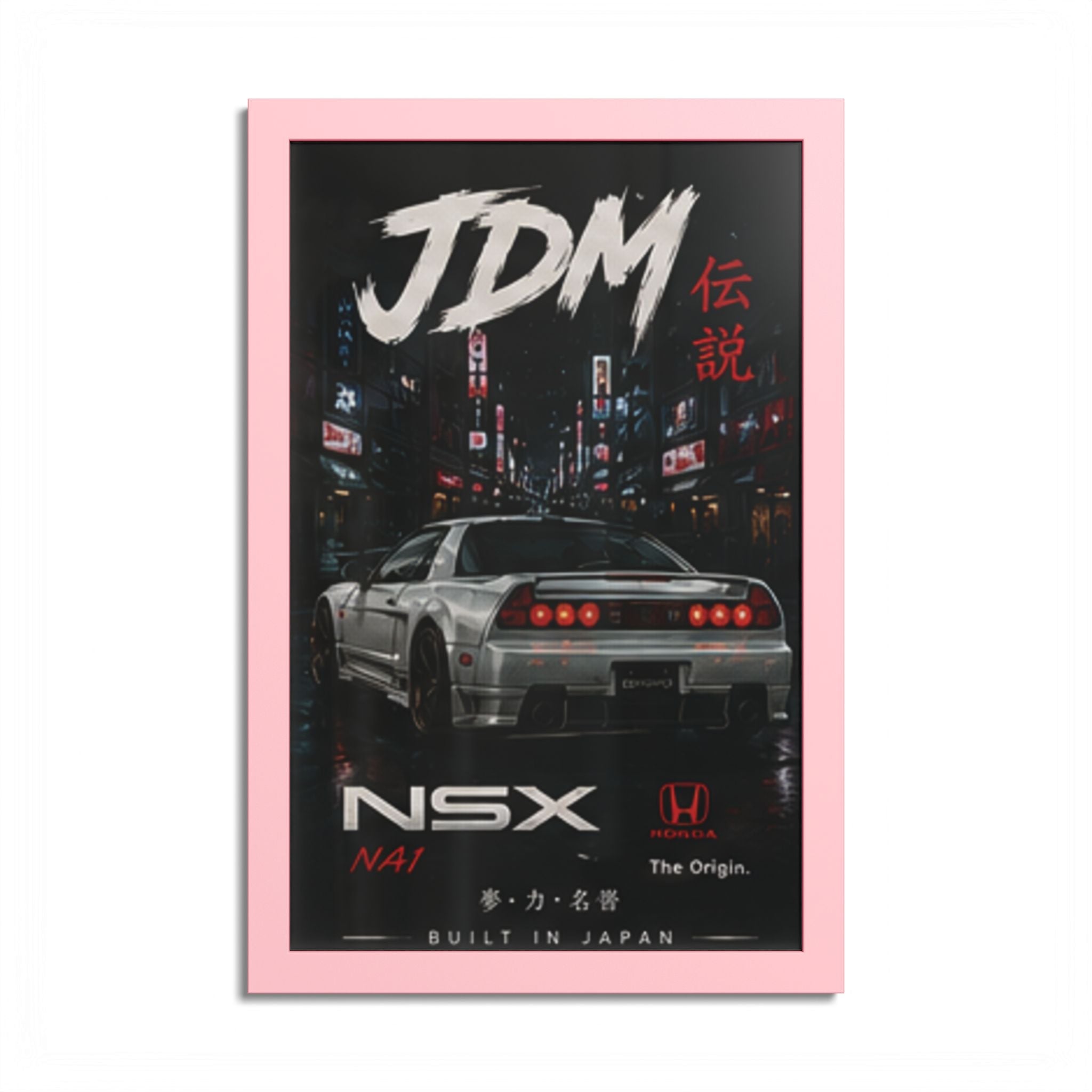 JDM NSX Poster — Retro Japanese Street Racing Print