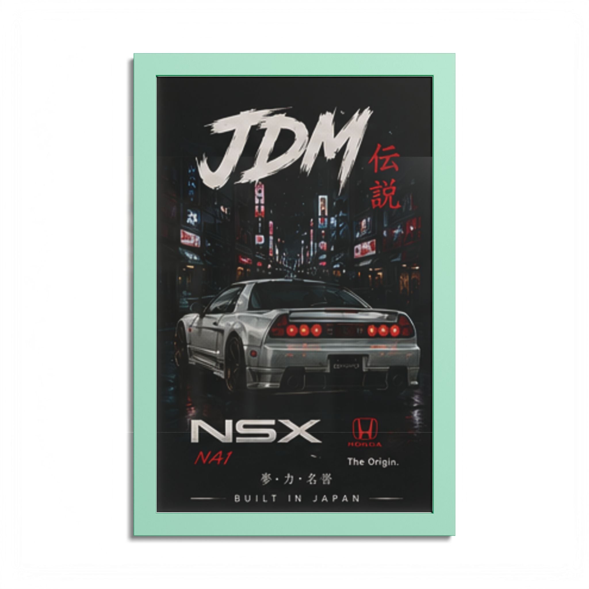 JDM NSX Poster — Retro Japanese Street Racing Print