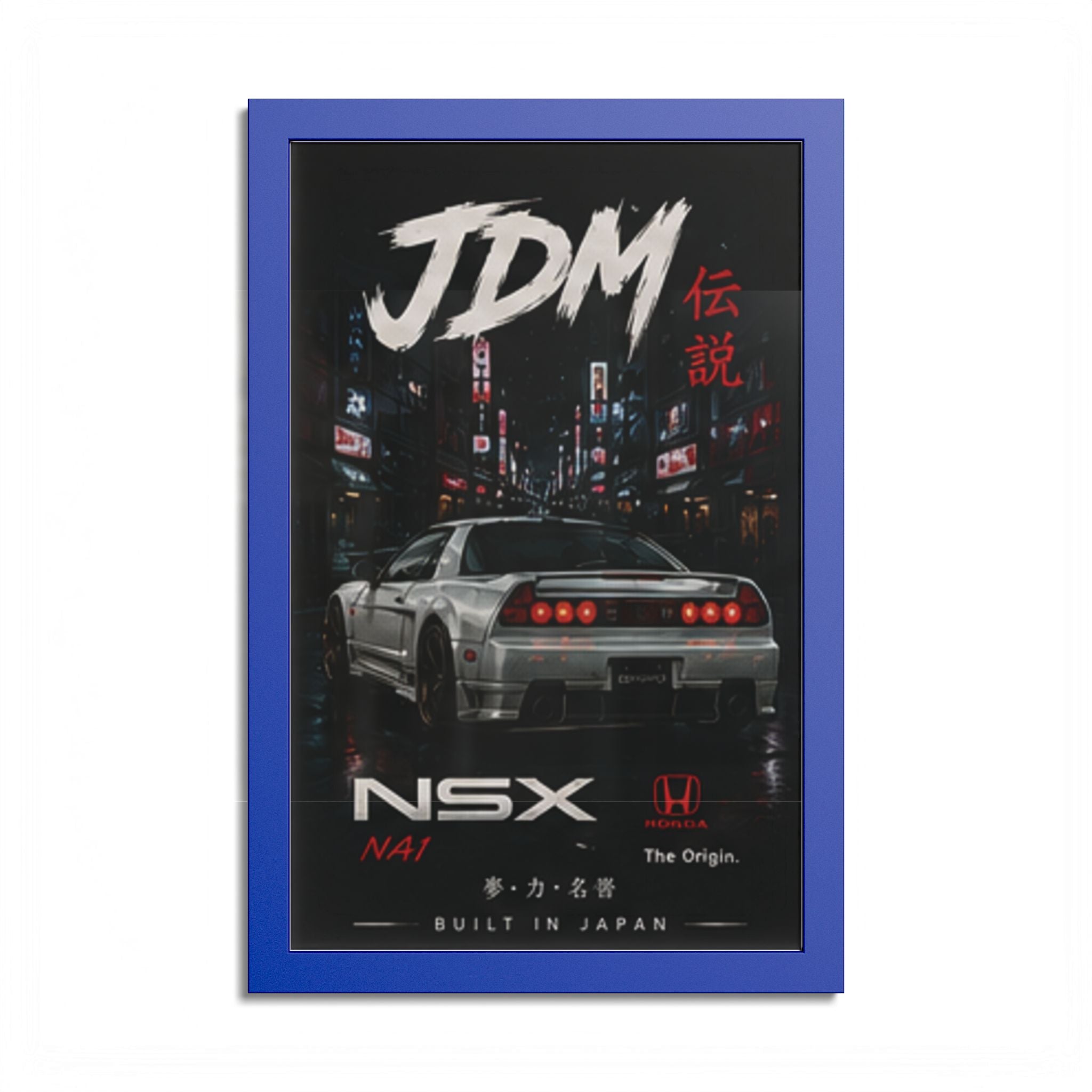 JDM NSX Poster — Retro Japanese Street Racing Print