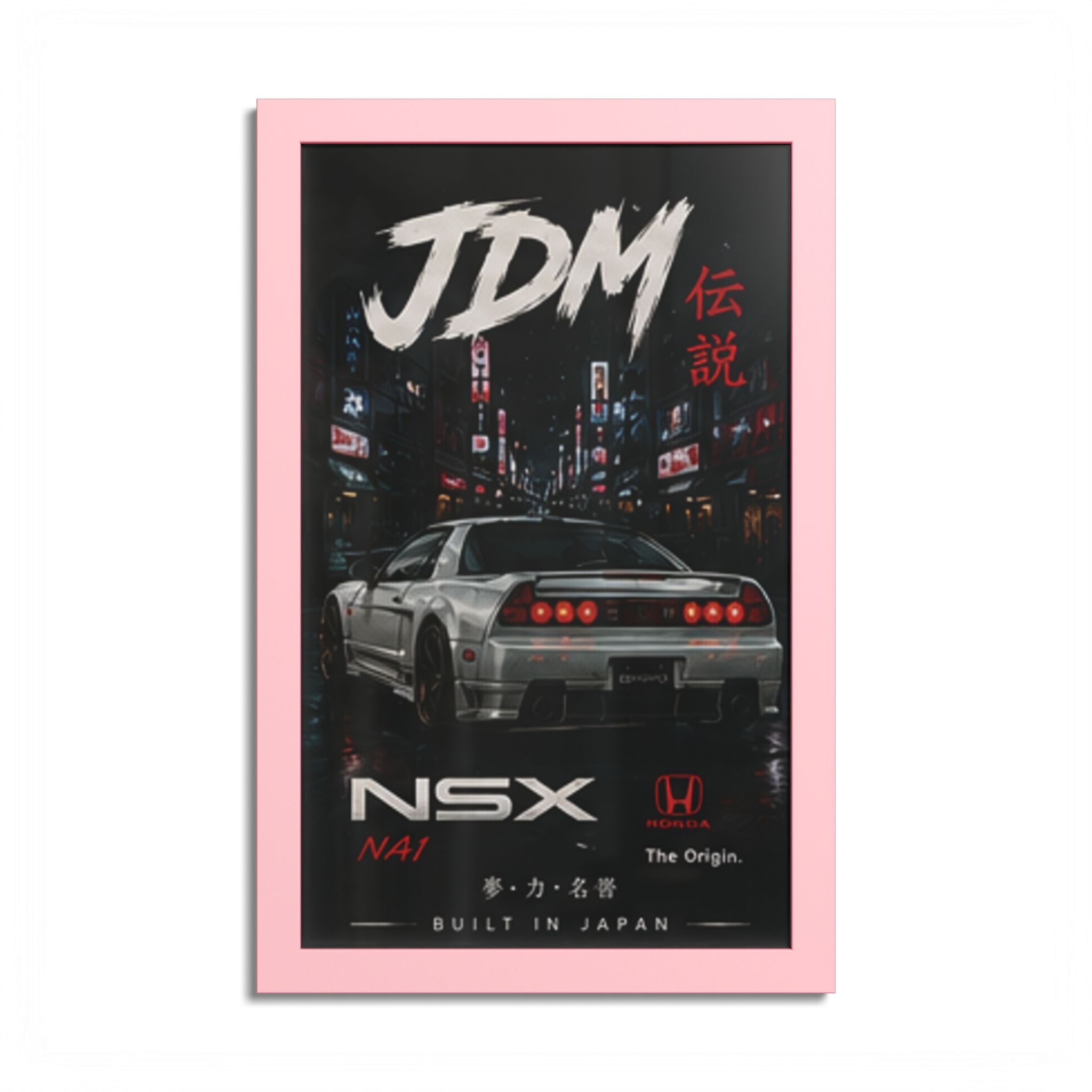 JDM NSX Poster — Retro Japanese Street Racing Print